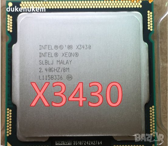 Процесори Socket 1156 CPU сокет Intel Quad Core Xeon Pentium, снимка 3 - Процесори - 39000423