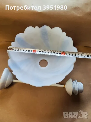 Абажур, снимка 2 - Полилеи - 49423852