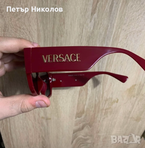 Versace оригинални слънчеви очила, снимка 2 - Слънчеви и диоптрични очила - 51957211