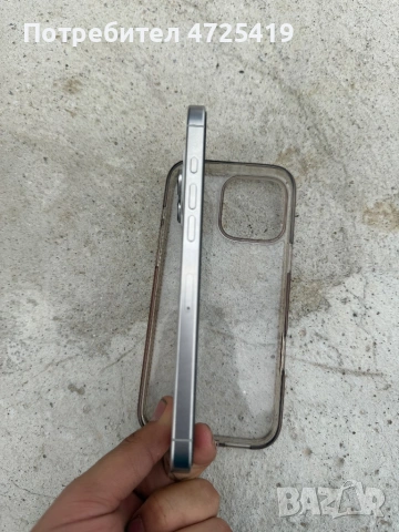 Топ Състояние IPhone 16 Pro Max Закупен От Магазин Зора, снимка 6 - Apple iPhone - 53304030
