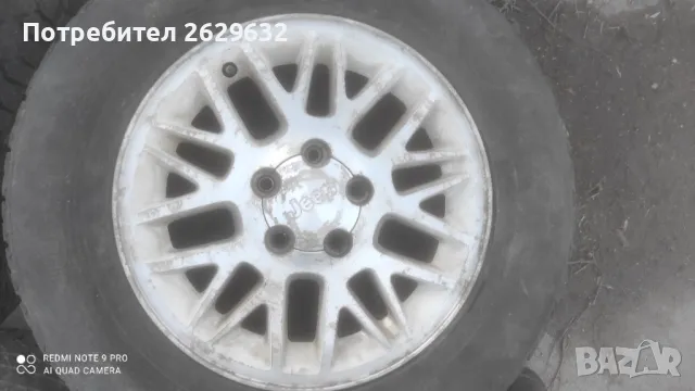 Джанти 17 цола за Jeep , снимка 3 - Гуми и джанти - 49227531