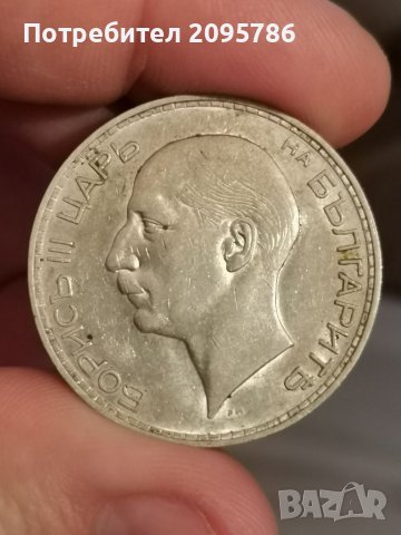 100 лева 1937г Щ1, снимка 2 - Нумизматика и бонистика - 39542737