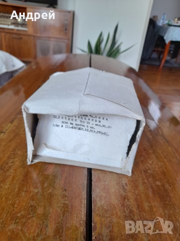 Стар електрически котлон #10