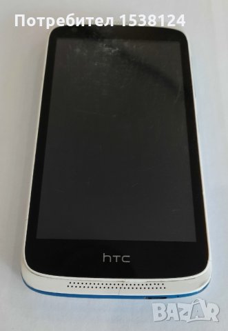 Телефон HTC Desire 526 G dual sim, снимка 3 - HTC - 32147725