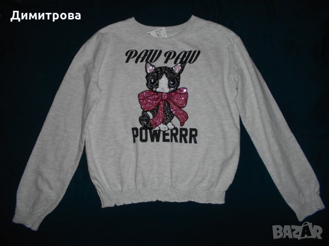 Нова Н&М - Уникално сладка блуза!