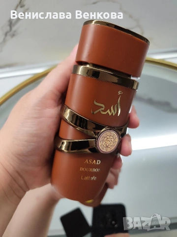 Lattafa Asad Bourbon 100 ml EDP, снимка 4 - Мъжки парфюми - 54335599