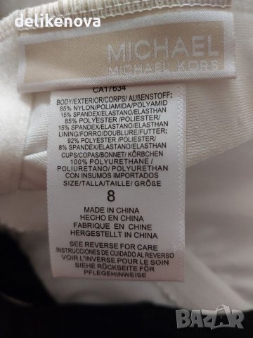 Michael Kors. Original. Size S, снимка 4 - Бански костюми - 40234626