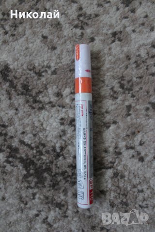 Водоустойчиви маркери за гуми и други повърхности, снимка 5 - Аксесоари и консумативи - 19492513