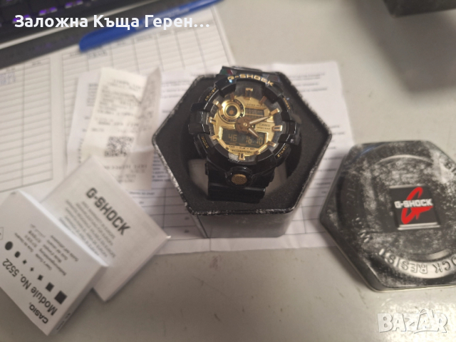 Часовник Casio G-Shock GA-710 GB, снимка 3 - Мъжки - 52848457