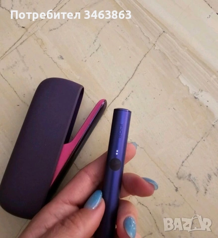 IQOS ILUMA NEON limited edition 