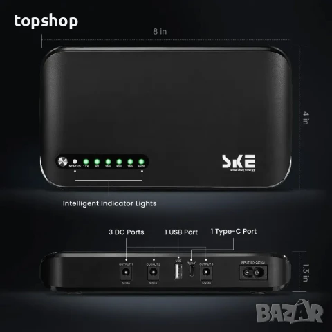 НОВ мини UPS Altair DC 20000mAh резервна батерия и защита от пренапрежение, 5V/9V/12V DC20000 Plus, снимка 2 - UPS захранвания - 50542397