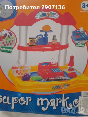 Магазин с касов апарат с пари и касова бележка, везна,продукти,кошница, снимка 6 - Електрически играчки - 38493052