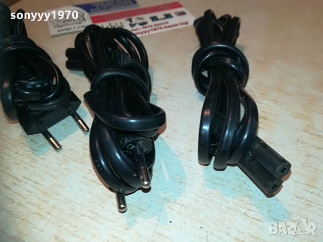 кабели за 220в-захранващи 3бр, снимка 8 - Други - 30053056
