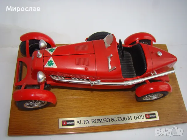 1:18 BBURAGO ALFA ROMEO 1931 ИГРАЧКА МОДЕЛ КОЛИЧКА, снимка 3 - Колекции - 48209799