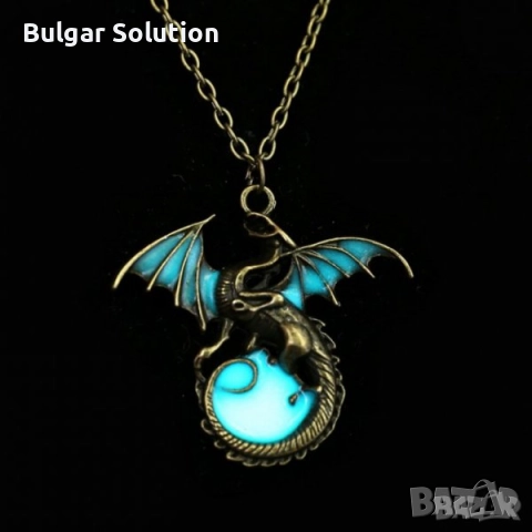 🐉🌟Дракон Светещ в Тъмното - Таргериен, Game of Thrones, снимка 15 - Други жанрове - 52598154