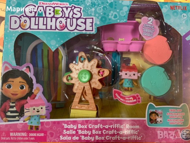 Къщичка за кукли на Габи, бебешка стая с котешки герой, снимка 2 - Други - 53888373