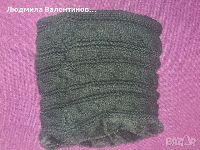 Шал за студените зимни дни, снимка 2 - Шалове - 56453059
