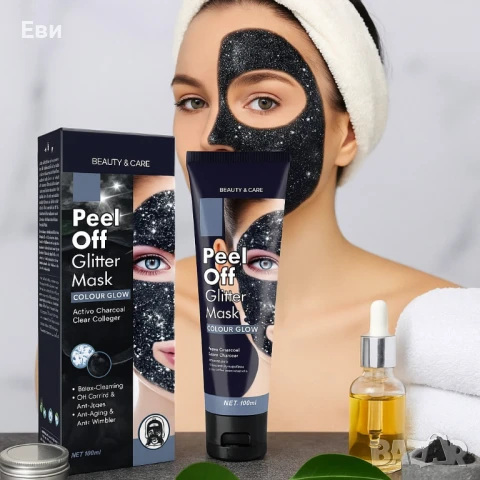 Звездна отлепваща се блестяща маска за лице, снимка 4 - Козметика за лице - 51354778