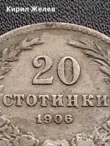 МОНЕТА 20 стотинки 1906г. Цар Фердинанд първи Български за КОЛЕКЦИЯ 35761, снимка 7 - Нумизматика и бонистика - 39401918
