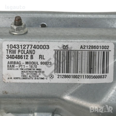 AIRBAG табло Mercedes-Benz E-Class (W212) 2009-2016 ID:147702, снимка 3 - Части - 50906731