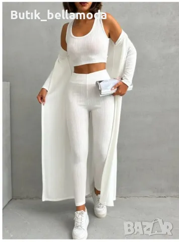 Жесток комплект три части , снимка 1