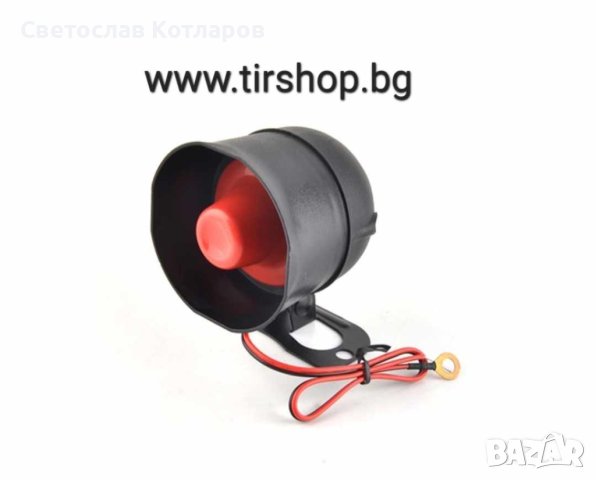 Сирена електрическа 30W 6 МЕЛОДИИ, снимка 3 - Аксесоари и консумативи - 42129406