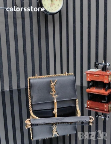 Черна чанта YSL-IM49ü