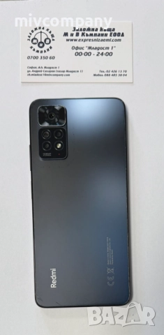 Redmi Note 11 Pro 128/8GB, снимка 5 - Xiaomi - 52132399