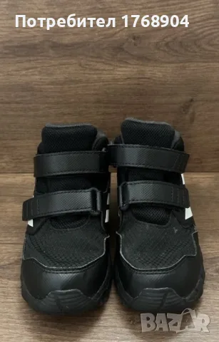 Adidas Terrex/детски боти/ботуши-25номер, снимка 3 - Детски боти и ботуши - 56440516
