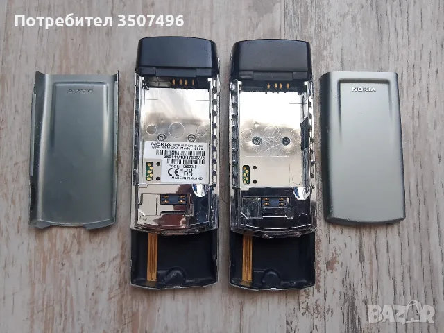 Нокия 8850 два броя за части, снимка 4 - Nokia - 55901415