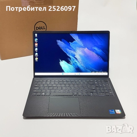 Dell Vostro 3520/15,6” IPS 120Hz/i7-1255U 4,70GHz/512GB/16GB/Подсветка