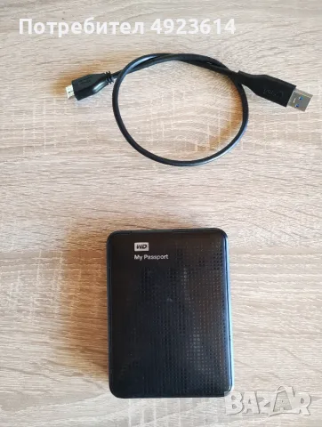 1.5TB HDD WD My Passport Portable преносим хард диск 1.5TB