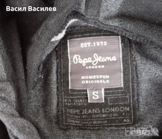 Pepe Jeans дамски суичър с качулка, снимка 3 - Суичъри - 51934567
