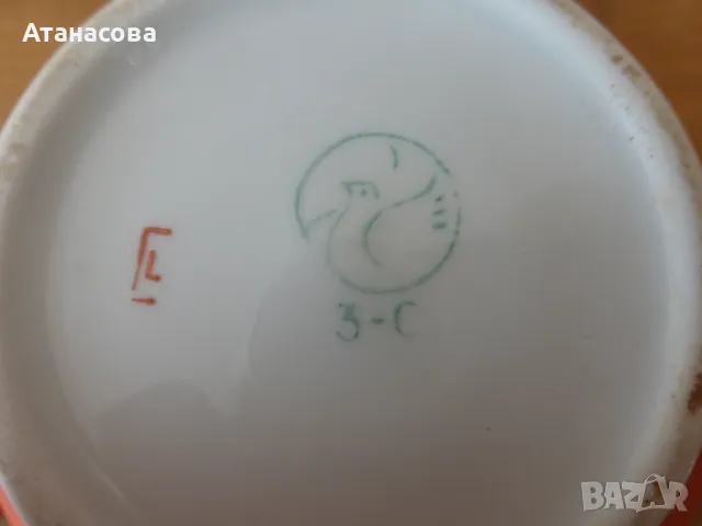 Украински порцеланов чайник 1975 г, снимка 8 - Аксесоари за кухня - 47471097