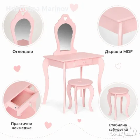 Детска дървена тоалетка, снимка 3 - Играчки за стая - 56038697
