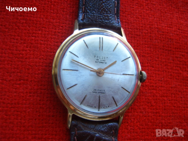 Poljot de Luxe 29 jewels Automatic мъжки ръчен часовник 2415, снимка 3 - Антикварни и старинни предмети - 51527975