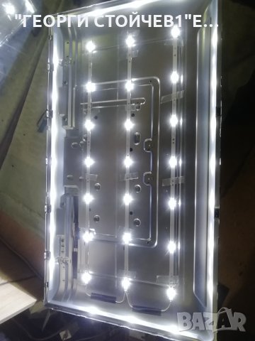 43-FFE-5120  17MB211S 17IPS62 HV430FHB-N10 VS430UNDB-2D-N41 , снимка 9 - Части и Платки - 31203527