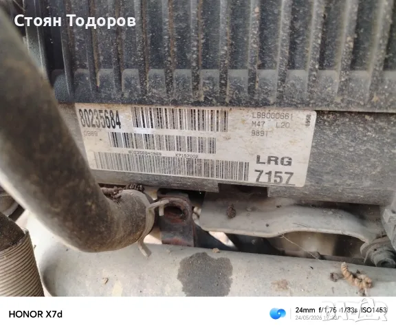  двигател за Land Rover freelender 2.0 td4, снимка 9 - Части - 56524747