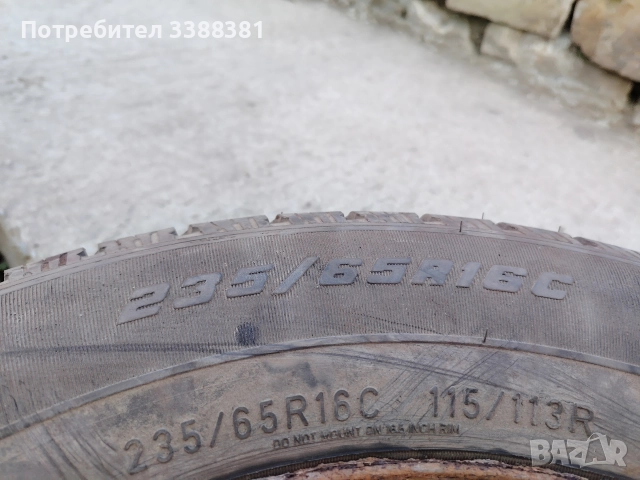 Спринтер Крафтер 16" резервна, снимка 2 - Гуми и джанти - 52954184