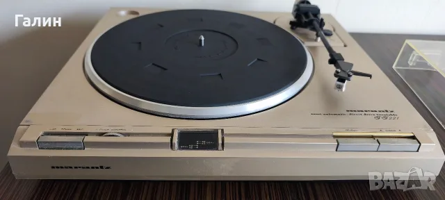 Грамофон Marantz 
