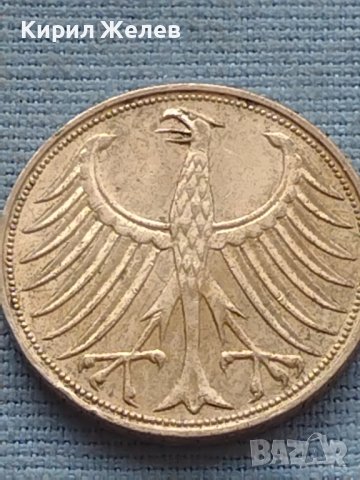 Сребърна монета 5 марки 1965г. Германия уникат за КОЛЕКЦИОНЕРИ 39656, снимка 6 - Нумизматика и бонистика - 42763400
