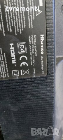 телевизор HISENSE модел 43A7300F оригинална стойка, снимка 4 - Стойки, 3D очила, аксесоари - 42049589