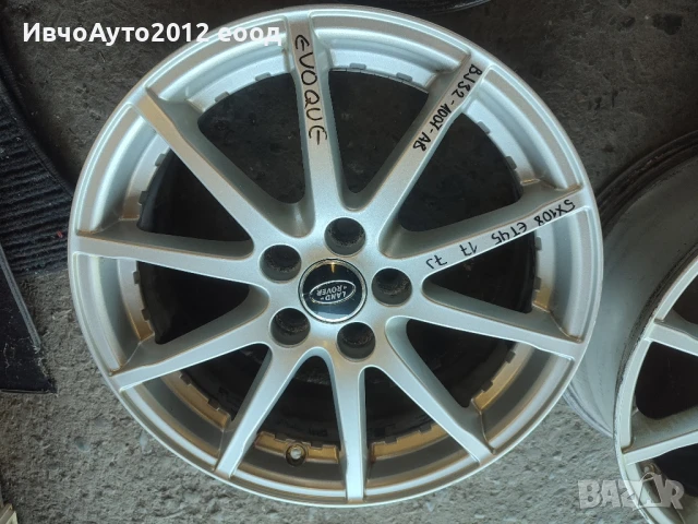 Алуминиеви джанти 17 оригинални Land rover Evoque , снимка 7 - Гуми и джанти - 51338226
