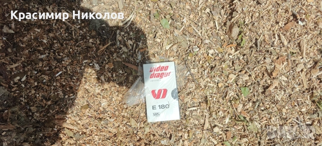 дървесен чипс , снимка 4 - Тор и почвени смеси - 54182797