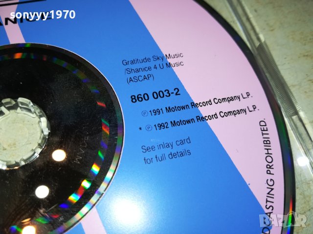 SHANICE CD-ВНОС GERMANY 1304231121, снимка 12 - CD дискове - 40355521