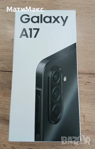 SAMSUNG A17 Неразопакован