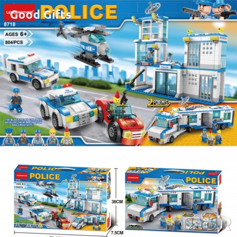 Конструктор Градска полиция , Трансформиращ се камион , 804 части, снимка 4 - Конструктори - 35485586