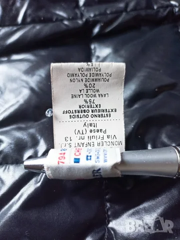 Детско оригинално яке Moncler, снимка 7 - Детски якета и елеци - 56464085