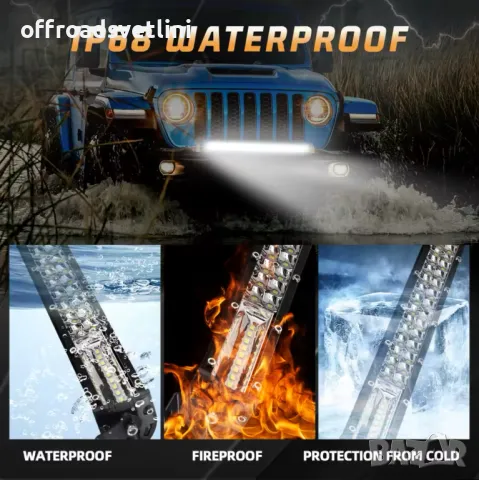 НОВ МОДЕЛ 70 cm 240W 12D ULTRASLIM LED BAR в комплект с окабеляване, снимка 4 - Аксесоари и консумативи - 49756160