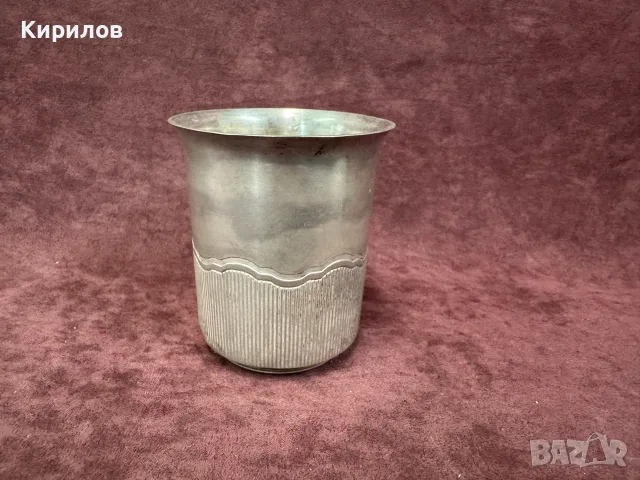 Сребърна чаша Франция!